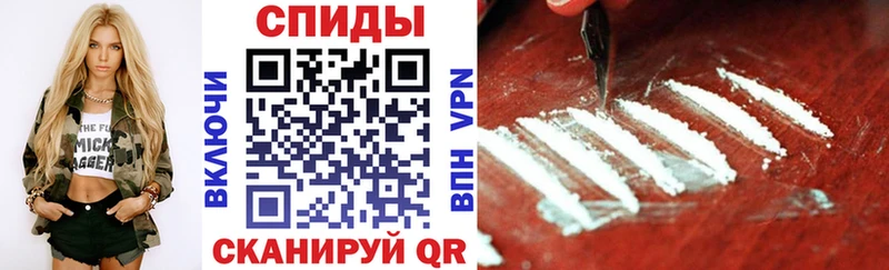 как найти наркотики  Цивильск  Amphetamine 97% 