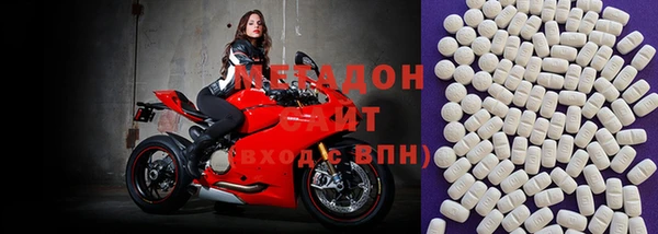 ешки Сатка