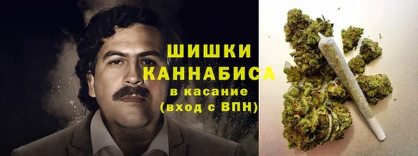 спиды Семикаракорск