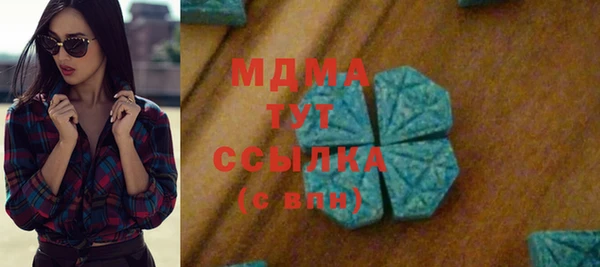 СК Арсеньев