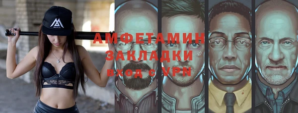 стаф Семилуки