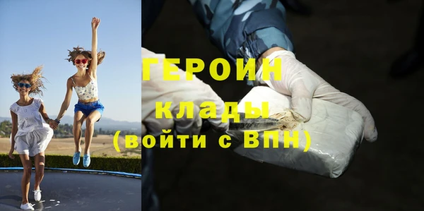 мяу мяу мука Тобольск