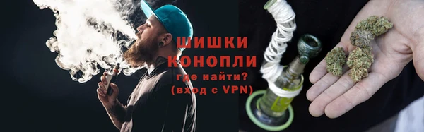 эйфоретик Тихорецк