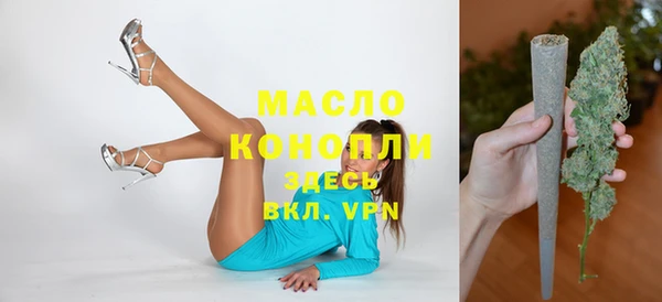 mdpv Тихвин
