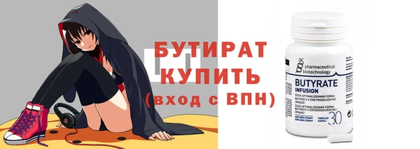 ешки Сатка