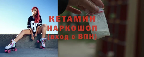 СК Арсеньев