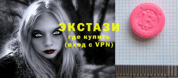 mdpv Наволоки