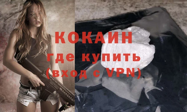 ешки Сатка