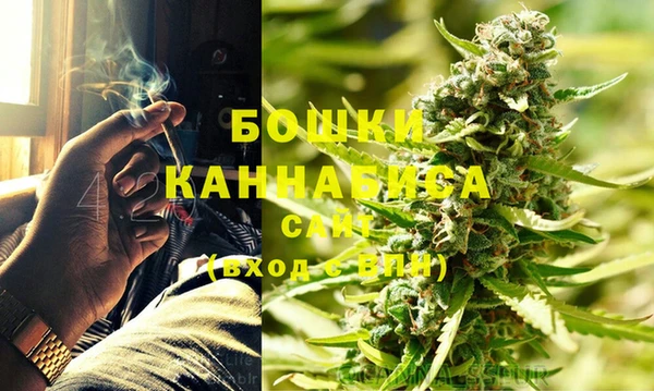 эйфоретик Тихорецк