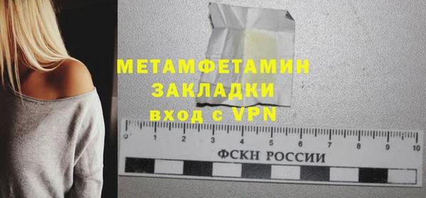 СК Арсеньев