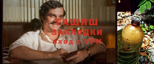 mdpv Тихвин