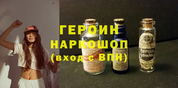 дживик Сафоново