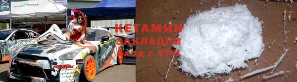 mdpv Тихвин